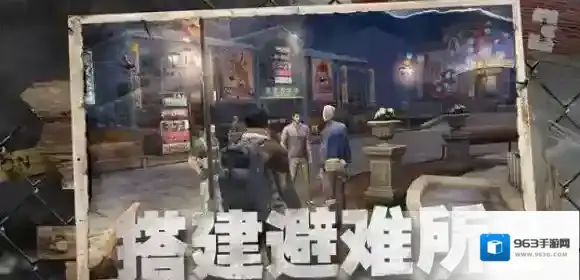 明日之后烹饪专家任务怎么完成 烹饪专家任务完成方法介绍