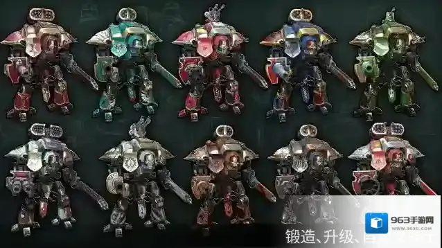 战锤40K自由之刃机甲