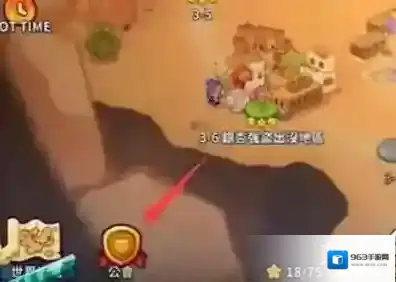 冲呀饼干人王国进犯