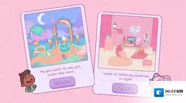 萌爱花园花园游戏