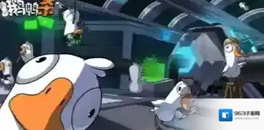 鹅鸭杀测试资格怎么获得 鹅鸭杀国服测试资格获取方法