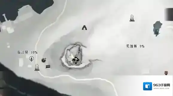 燕云十六声燕云