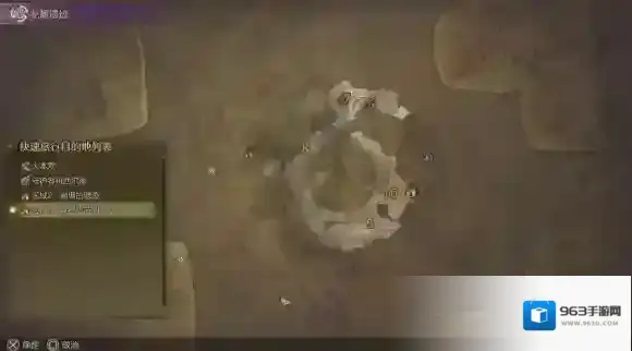 怪物猎人荒野荒野大