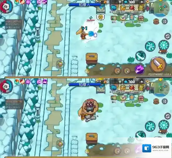 元气骑士前传刺客