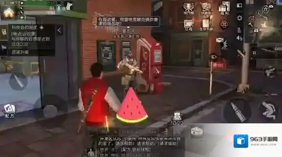 明日之后果酱面包