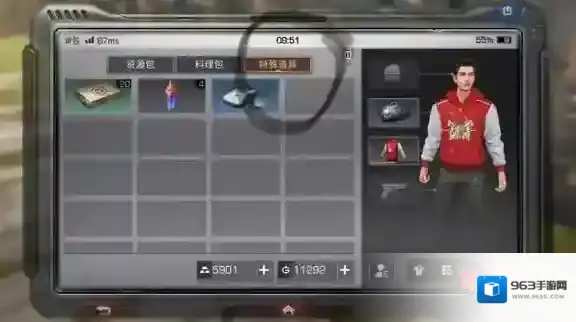 明日之后特殊道具有什么用 特殊道具的作用介绍