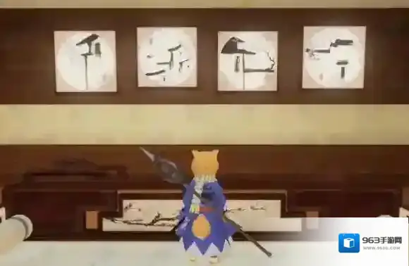 楚留香手游乐守拙杂怎么获得 重阳宴饮乐守拙杂获得技巧