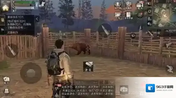 明日之后修复期有什么用 避免修复期的方法