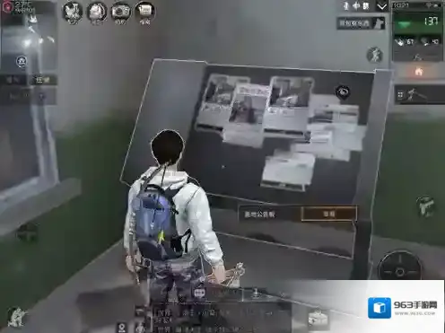 明日之后悬赏任务怎么做 悬赏任务完不成解决方法