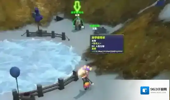 魔兽世界冒牌货