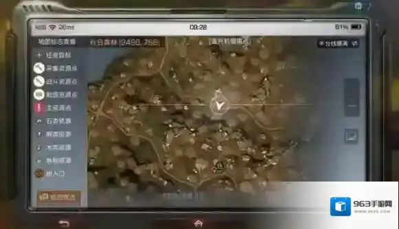 明日之后秋日森林瓦尔德在哪 明日之后瓦尔德位置介绍