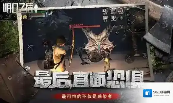 明日之后枪怎么获得 明日之后枪获得方法介绍