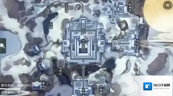 楚留香手游华山残帖书箱地点 华山残帖书箱地点坐标