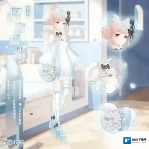 奇迹暖暖蓝空回想套装怎么获得 累计签到6天免费集齐全套