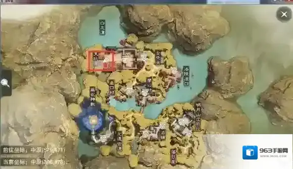 一梦江湖江湖手游