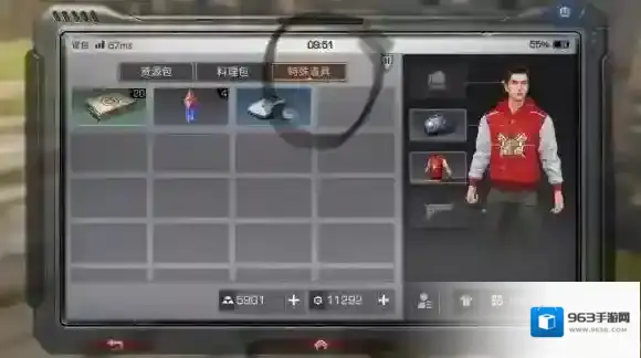 明日之后拍草菇任务怎么完成 特殊道具获得技巧