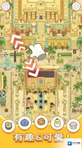 猫咪寻物记场景