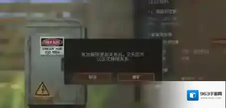 明日之后就可以