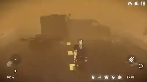 死亡荒地生存游戏