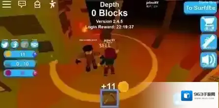 ROBLOX挖掘