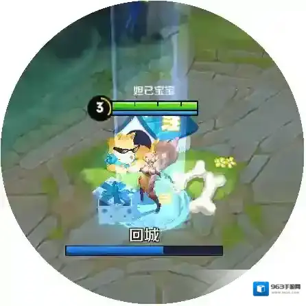 王者荣耀11回城兑换券怎么兑换 11回城兑换券兑换攻略