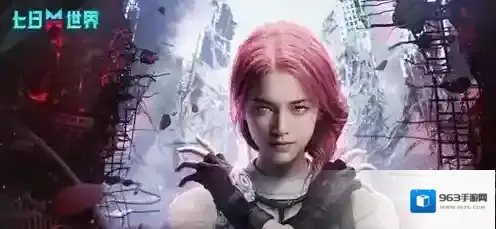 七日世界金羊毛如何获取 七日世界金羊毛获取方法