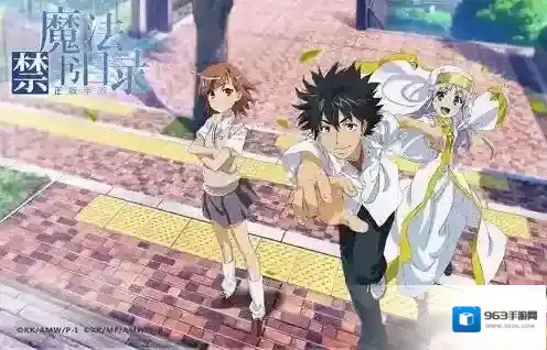 上条当麻为什么被混混们追赶 魔法禁书目录手游11月18日每日一题