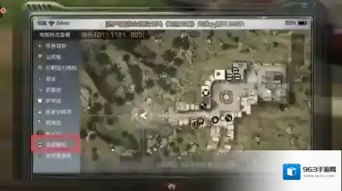 明日之后牛奶任务怎么做 牛奶哪里获得