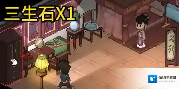 大侠立志传三生石怎么收集 大侠立志传三生石收集攻略