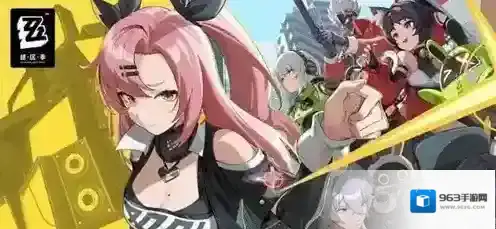 绝区零凯撒升阶宣传事件怎么过 绝区零凯撒升阶宣传事件完成步骤