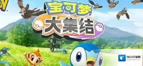 宝可梦大集结路卡利欧连招怎么用 宝可梦大集结路卡利欧连招技巧