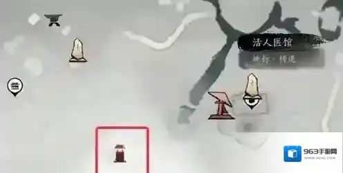 燕云十六声驻地