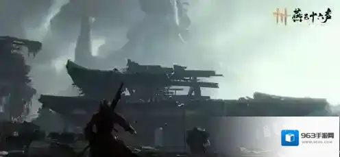 燕云十六声神秘驻地据点怎么占领 燕云十六声神秘驻地据点占领方法