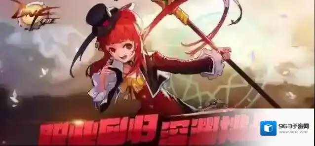 dnf手游蔚蓝号殿副本怎么打 dnf手游蔚蓝号殿副本打法攻略