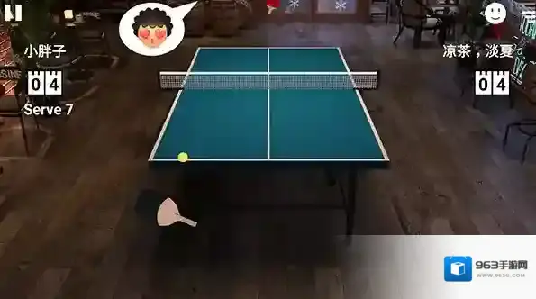 虚拟乒乓球对战
