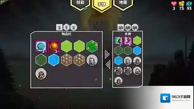 无命令战术就可以