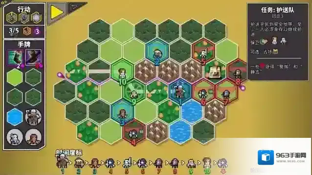 无命令战术战术