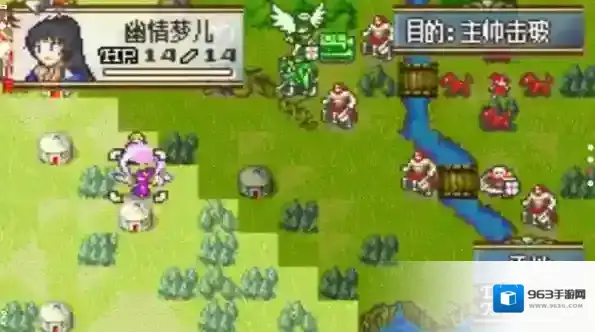 火焰纹章冰封烈焰暗星