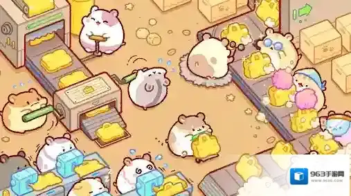 仓鼠袋工厂制作