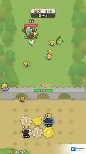 装备守护者小兵