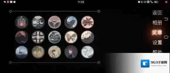 笼中窥梦桌子上