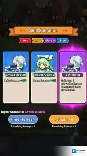 恶龙守不住给你