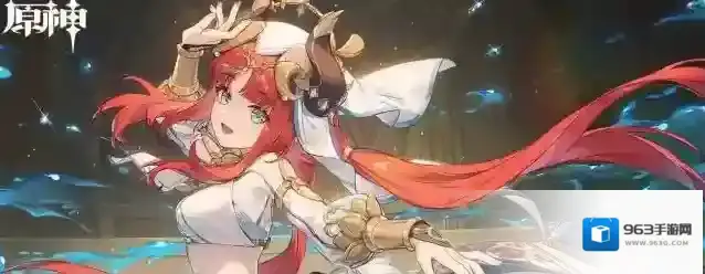 原神应心意之舞活动玩法攻略