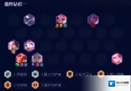 跳跃幸存者岩雀