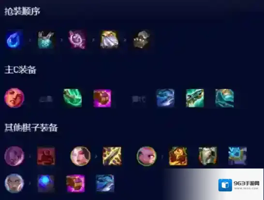 跳跃幸存者星守