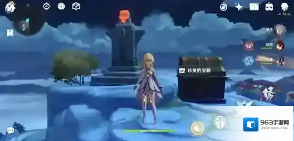 原神1月11日兑换码2023