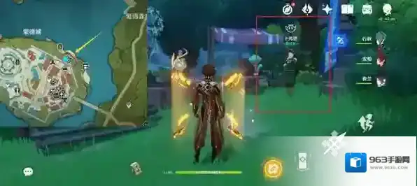 原神3.5万风逐花第五天怎么过