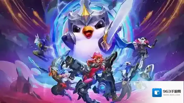 云顶之弈s8.5羁绊改动一览 新增羁绊介绍