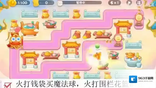 保卫萝卜4周赛3.6通关攻略