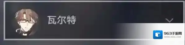 崩坏星穹铁道星穹